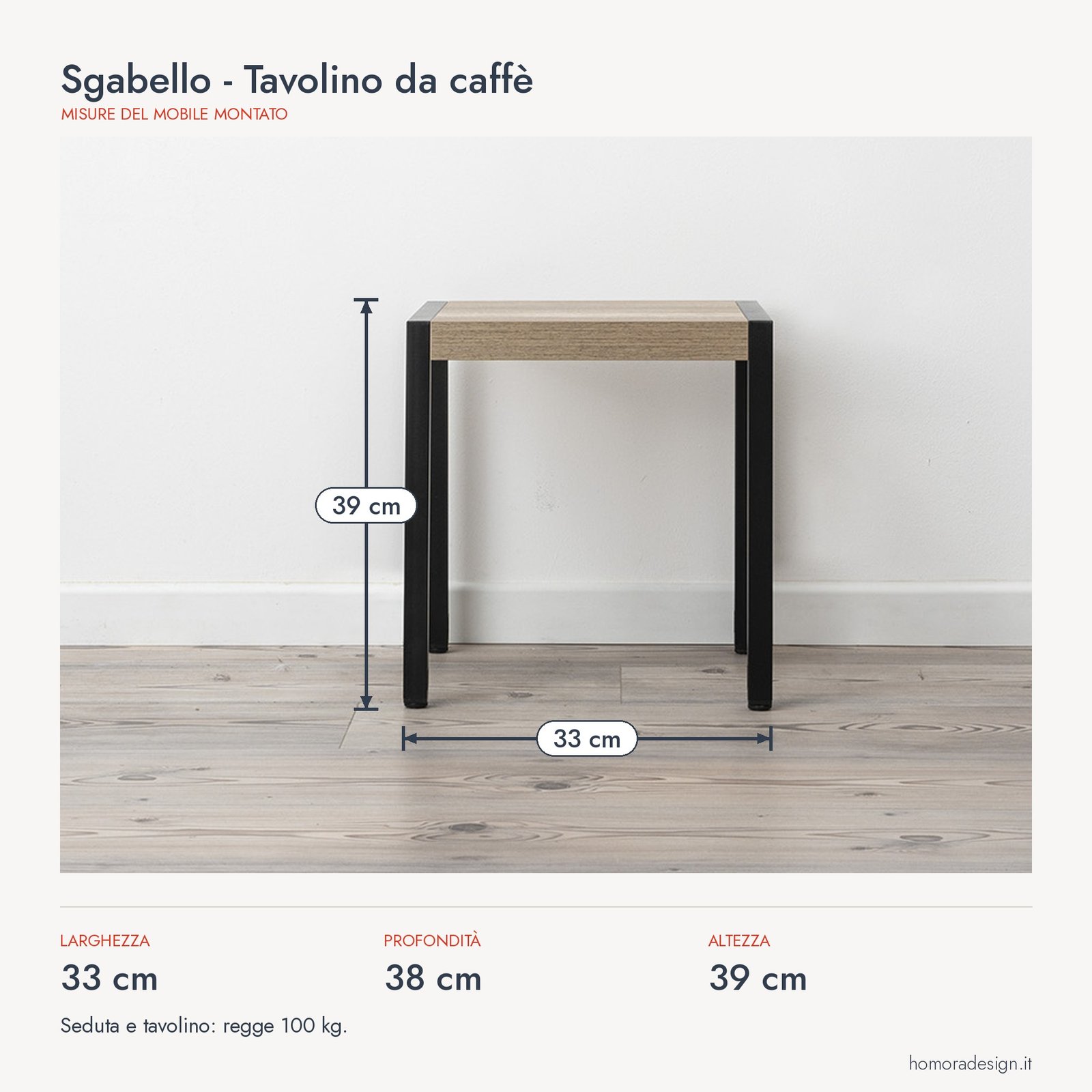 Tavolino da caffè Sgabello - Tavolino da caffè Homora Design: misure in cm